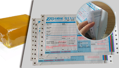 Courier Docket Backing Adhesive